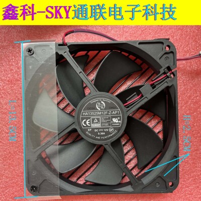 全新原装13.5*2.5CM HAB13525M12F-Z-AP1 HAB13525H12F-Z-AP1风扇