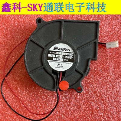 原装BISENFAN BDS7530H15 DC15V 0.58A 5500RPM涡轮加湿器风扇