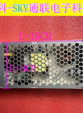 创联电源A-200AF-5全彩开关变压器5V-40A 200WLED显示屏电源5V40A