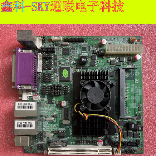 原装工控收银机主板 M-DV525B LVDS线驱动