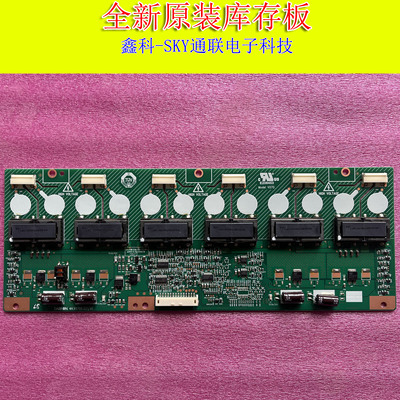 全新原装TCLL26M61 27K73背光板高压板4H.V0708.521/A1屏T260XW03