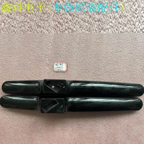 适用于原装海尔模卡LS55M31液晶电视支撑脚架桌面架子