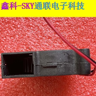 5000RPM 兩線控風(fēng)扇 12V 原裝 0.11A 5.5CM BISENFAN
