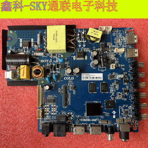 5800-A8G280-0030各种屏