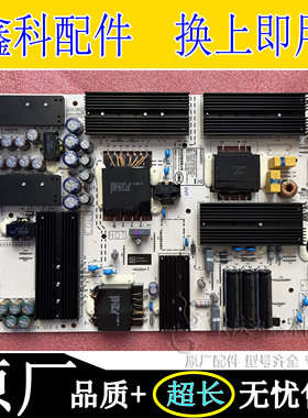 PAC335T16521-NLDIT1KANT370PW