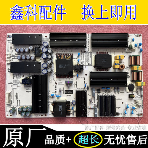 PAC335T16521-NLDIT1KANT370PW