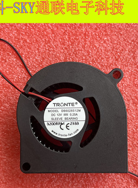 全新静音DB6028S12M 12V 6*2.8CM投影仪加湿器离心涡轮鼓风机风扇