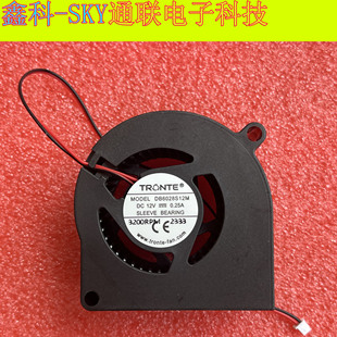 2.8CM投影仪加湿器离心涡轮鼓风机风扇 全新静音DB6028S12M 12V