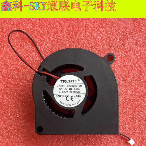 全新静音DB6028S12M 12V 6*2.8CM投影仪加湿器离心涡轮鼓风机风扇