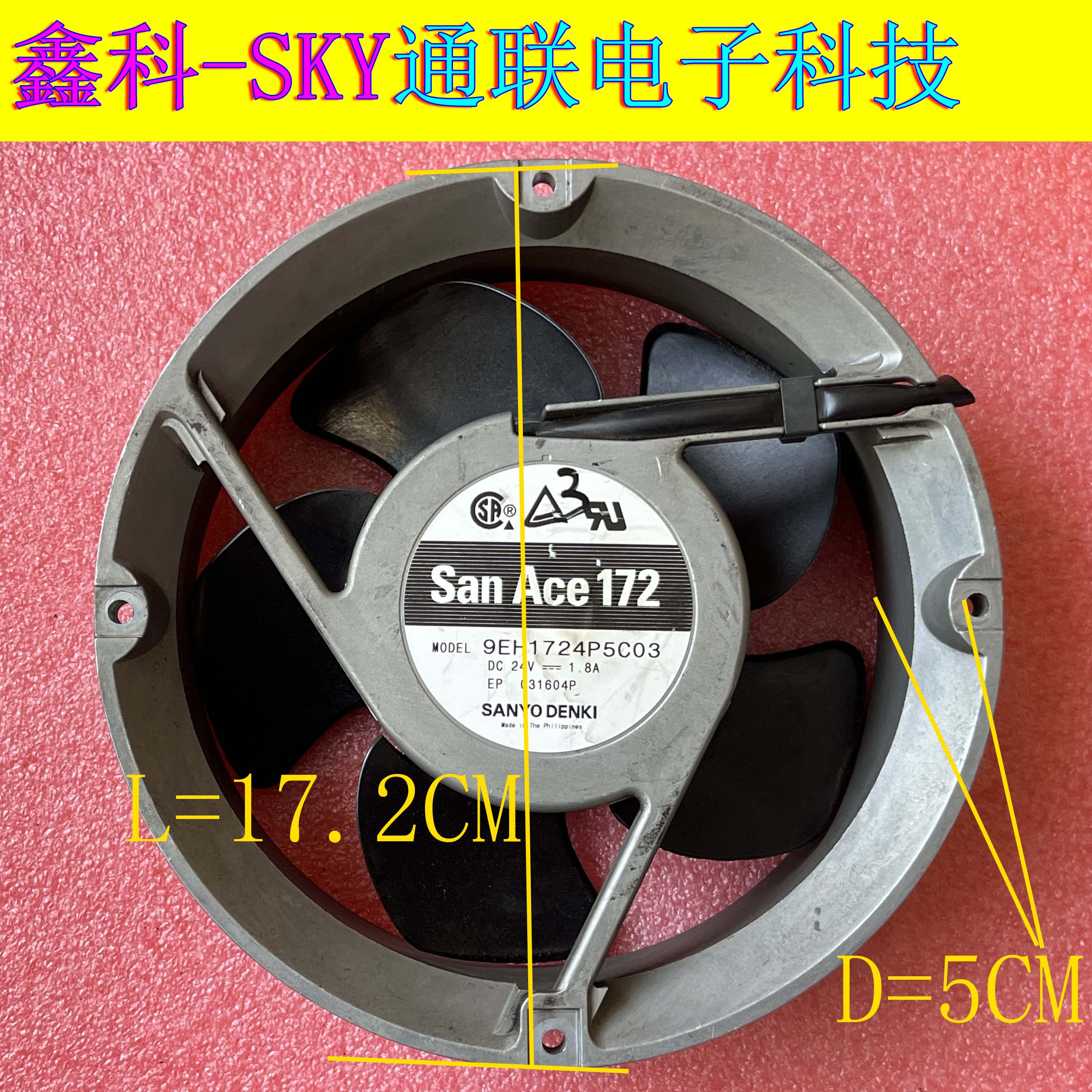 原装 9EH1724P5C03 日本SanAce172 1.8A DC24V变频器散热风扇