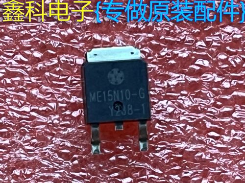 原装正品全新ME15N10-G