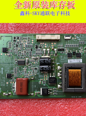 全新原装!LTA430HQ01屏恒流板 SSL430-3E2A 大量现货