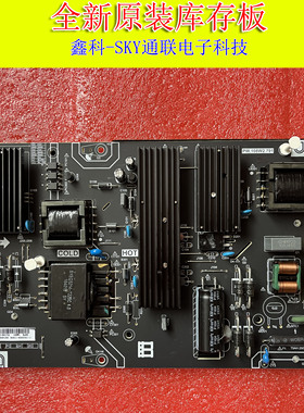 全新原装暴风TV 45X 45F 45STV-F450液晶电视电源板PW.108W2.791