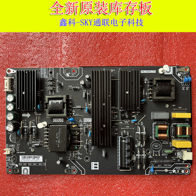 全新原装暴风TV 45X 45F 45STV-F450液晶电视电源板PW.108W2.791