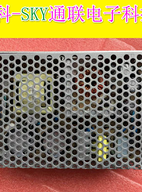 原装拆机明纬开关电源RT-85D OUTDC+5V-6.0A +24V-2.0A +12V-1.0A