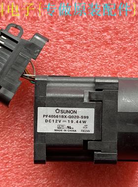 SUNON建准 PF40561BX-Q020-S99 DC12V 19.44W 4cm 大风量散热风扇