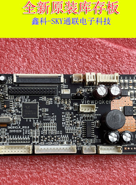 原装优威派克一体机VIEW PAKER E320DMG主板SM281CLR_R10.6驱动板
