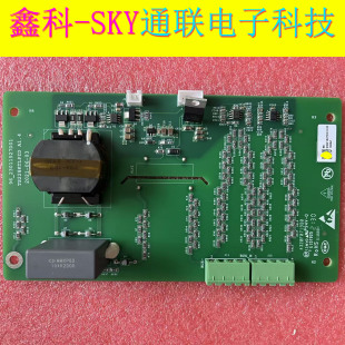 A1.4 TS228KTLPRD 96_23011527D01 逆变驱动PCB电路板 全新原装