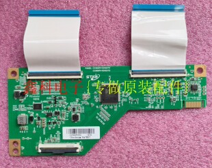 熊猫50寸逻辑板CC500PV5D CC500PV1D CC500PV7D CC580PV5D 4K