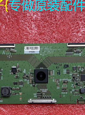 原装LG86寸 LC860EQN-FJA1 86UHD逻辑板6870C-0655B
