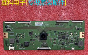 原装LG86寸 LC860EQN-FJA1 86UHD逻辑板6870C-0655B