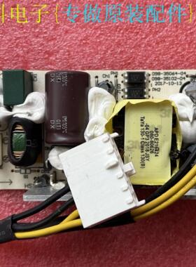 APD交换机电源NW-30A12-KAA  INPUT100-240V DCOUTPUT 12V/2.5A