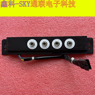 适用于全新原装老板油烟机触摸主控按键板开关按键板8328 8329