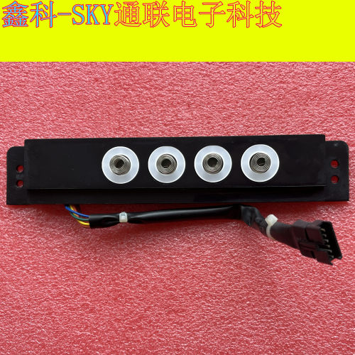适用于全新原装老板油烟机触摸主控按键板开关按键板8328 8329
