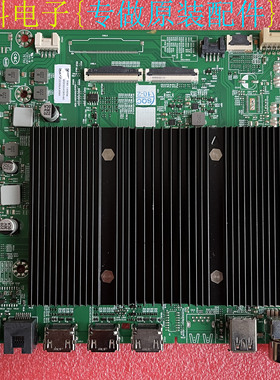 原装创维65A7D-PRO 75Q7D L100D主板A8R134 N012406-002517-002