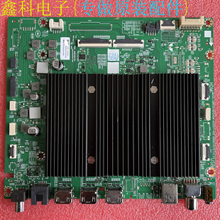 75Q7D PRO 创维65A7D 002 N012406 002517 L100D主板A8R134 原装