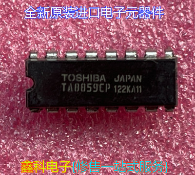 小信号处理集成电路TA8859CP