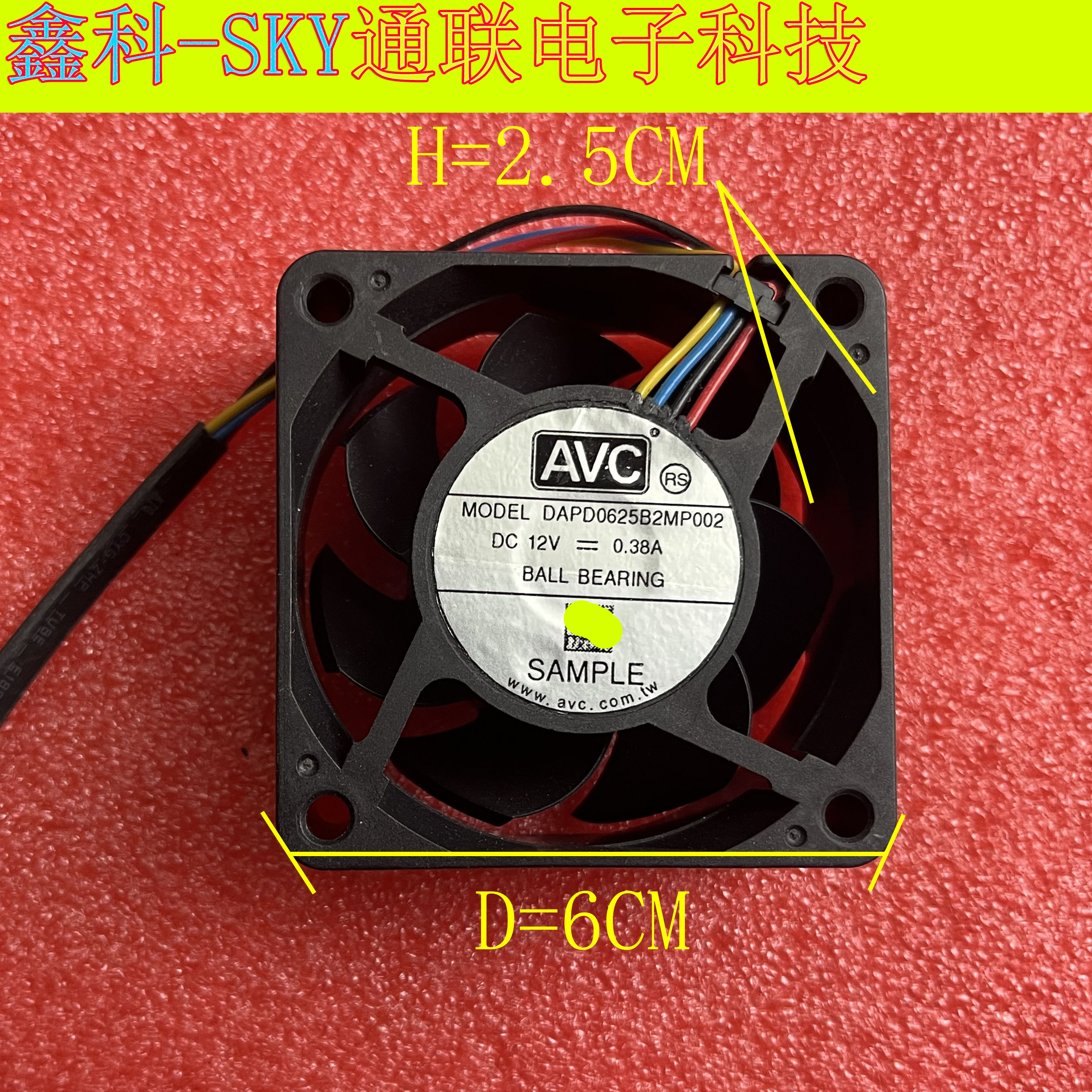 原装AVC DAPD0625B2MP002 DC12V-0.38A PWM4线6*2.5CM双滚珠风扇