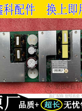 原装开关电源ZPM-300W-1HV-56V 输入100-264Vdc 输出56vdc/5.4a
