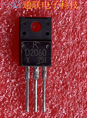 全新进口三极管K D2060 Y 251