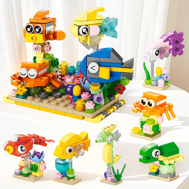 幼儿园小学生入门级儿童益智力拼装积木立体拼图玩具海洋动物模型