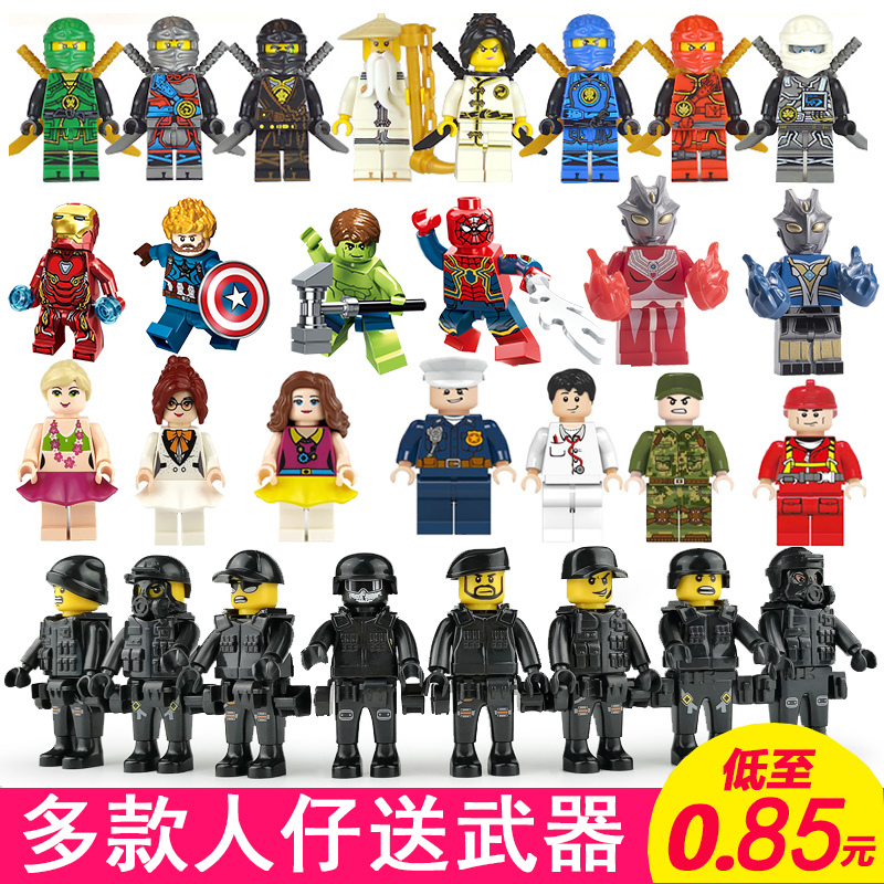 超多公仔幻影忍者小人偶积木玩具