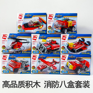 8岁儿童礼物 玩具男6 男孩启蒙积木简单入门套装 moc原创益智力拼装