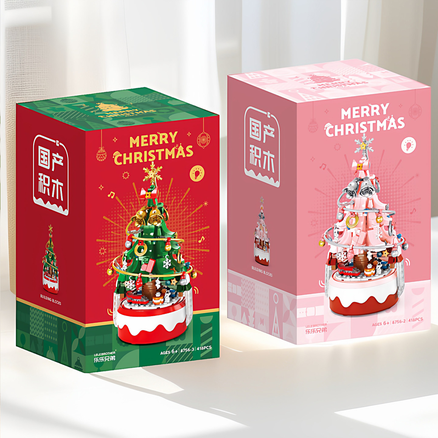 【创意圣诞礼物】发光旋转圣诞树