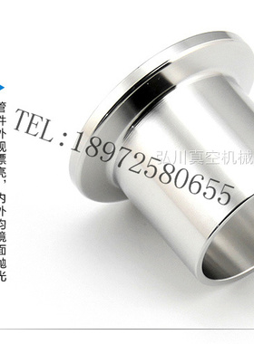 KF真空焊接接头304快装法兰卡盘接头KF16 25 40 50美标L20mm毫米