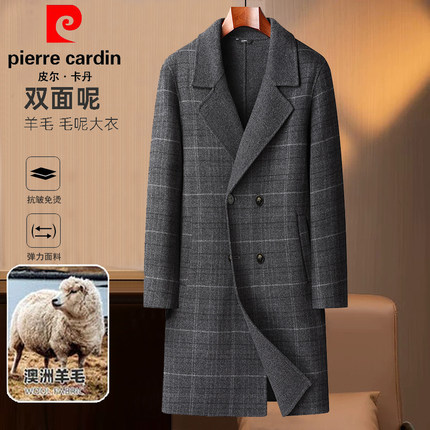 皮尔卡丹手工双面呢男装秋冬新款外套双排扣长款格子过膝羊毛大衣