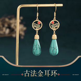 仿绿松石耳环女中国风小众设计古法金珐琅彩绘复古风耳钉耳饰耳坠