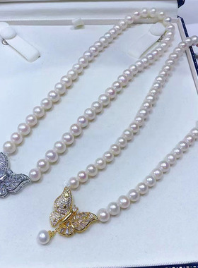 固定夹层扣子蝴蝶扣珍珠项链扣头