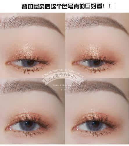 etudehouse爱丽小屋rd305
