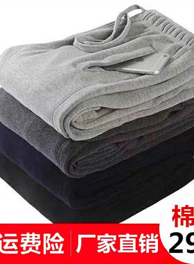 男士夏季薄运动裤加肥款大码宽松
