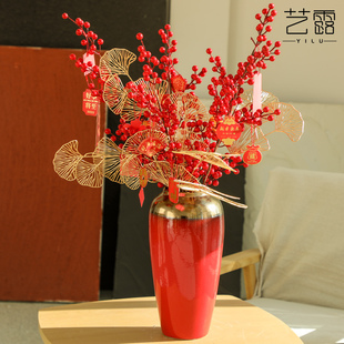 高档红冬青发财果元宵花桶新年福桶新房客厅招财摆件装饰品新中式