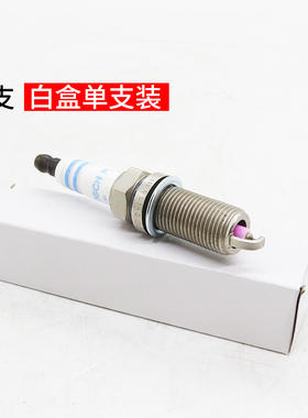 适配标致301爱丽舍307雪铁龙世嘉408标志308FR7SI30火花塞火嘴ec5