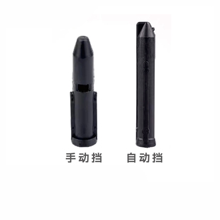 东风雪铁龙爱丽舍C5世嘉凯旋C2毕加索塞纳C4L排挡杆卡套手球衬套