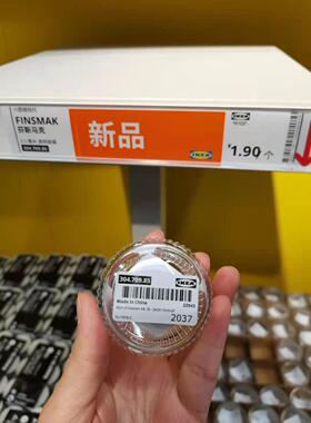 宜家代购 芬斯马克 小圆蜡烛托透明玻璃3.5厘米 烛台香薰烛台