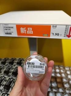 烛台香薰烛台 小圆蜡烛托透明玻璃3.5厘米 宜家代购 芬斯马克