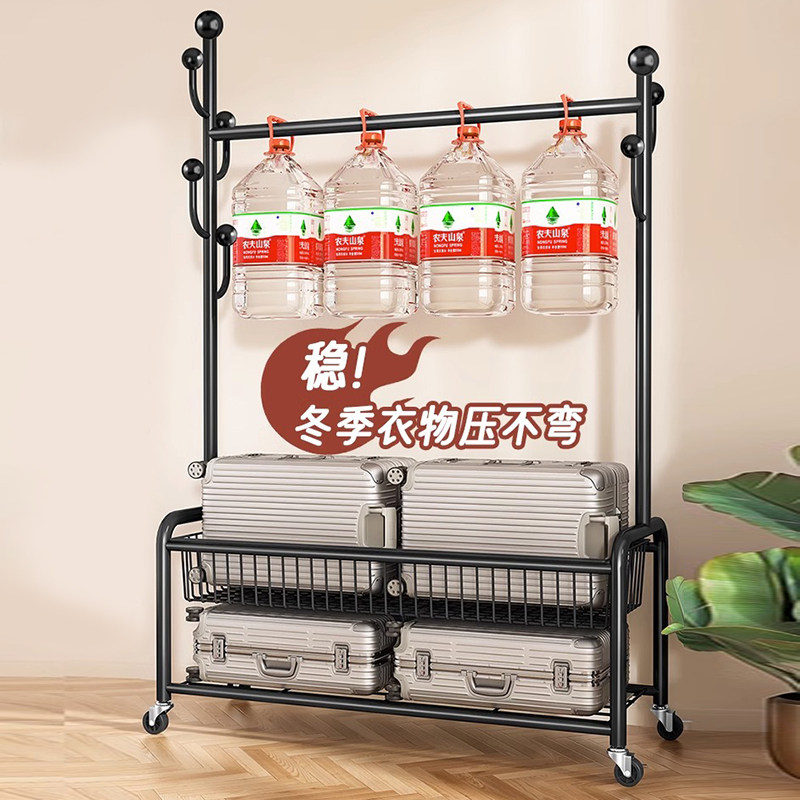 挂衣架落地卧室加粗加厚轻奢室内挂衣服架子家用收纳可移动衣帽架